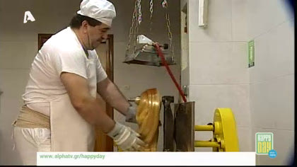 Χειροποίητες καραμέλες