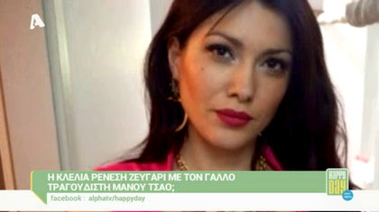 Happy news 01/10/15 part1