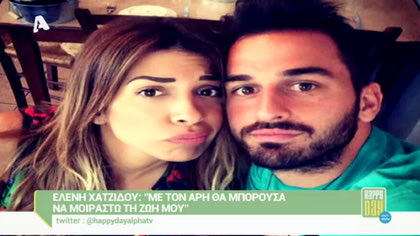 Happy news 01/10/15 part2