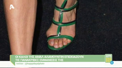 Happy news 02/10/15 part1