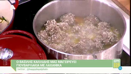 Γιουβαρλάκια με λαχανικά