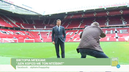 Happy news 07/10/15 part2