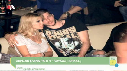 Happy news 12/10/15 part2