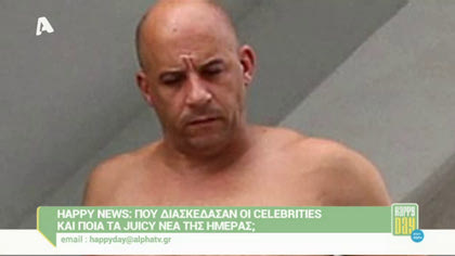 Happy news 13/10/15 part1