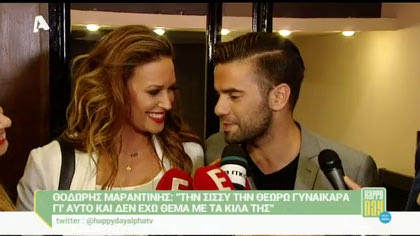 Happy news 14/10/15 part1