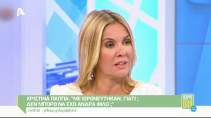 Happy news 14/10/15 part2