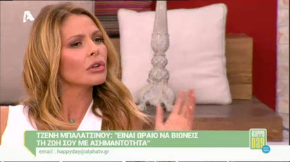 Happy news 16/10/15 part1