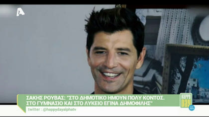 Happy news 16/10/15 part2