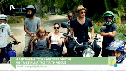 Happy news 19/10/15 part1