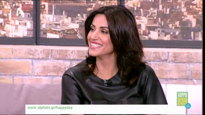 Σοφία Παυλίδου