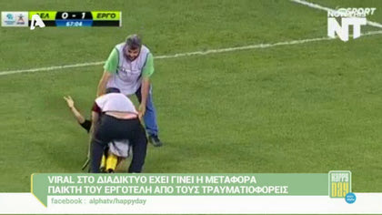 Happy news 21/10/15 part2