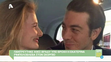 Happy news 22/10/15 part1