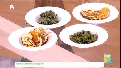 Εναλλακτικά chips από λαχανικά και φρούτα