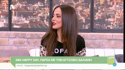 Αγγελική Δαλιάνη