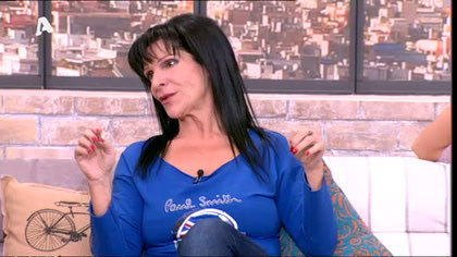 Σοφία Βόσσου