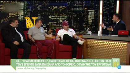 Happy news 13/11/15 part1