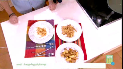 Tips για τέλειες πατάτες