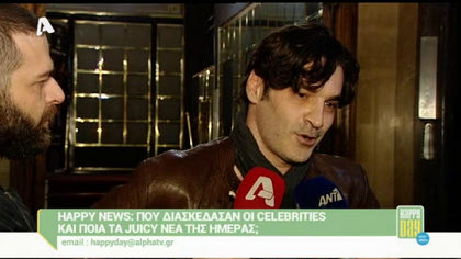 Happy news 17/11/15 part2