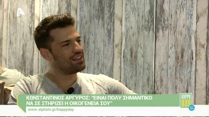 Κωνσταντίνος Αργυρός