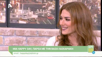 Βάσω Λασκαράκη