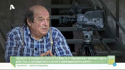 Μανούσος Μανουσάκης