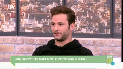 Ευθύμης Ζησάκης