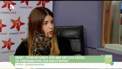 Happy news 04/12/15