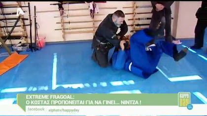 Προπόνηση για Νίντζα