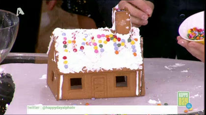 Χριστουγεννιάτικα σπιτάκια