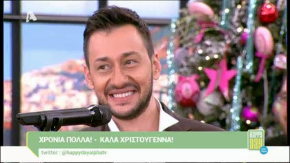 Πάνος Καλίδης