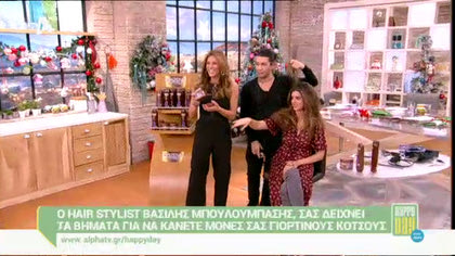 Τα βήματα για να κάνετε μόνες σας γιορτινούς κότσους