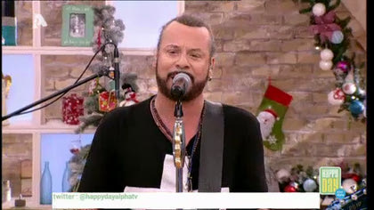 Χρήστος Δάντης