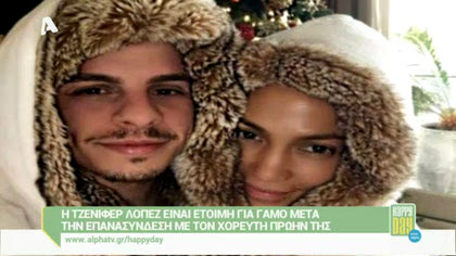 Happy news 04/01/16 part1