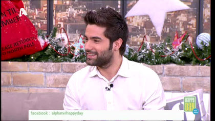 Άρης Πλασκασοβίτης