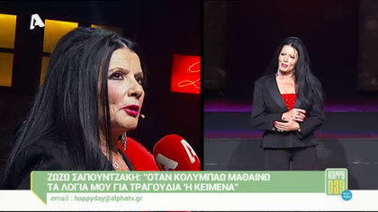 Happy news 06/01/16 part2