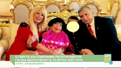 Happy news 07/01/16 part1
