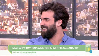 Δημήτρης Αλεξάνδρου