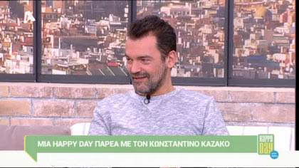 Κωνσταντίνος Καζάκος