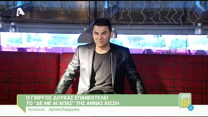 Happy news 19/01/16 part1