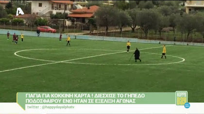 Happy news 19/01/16 part2