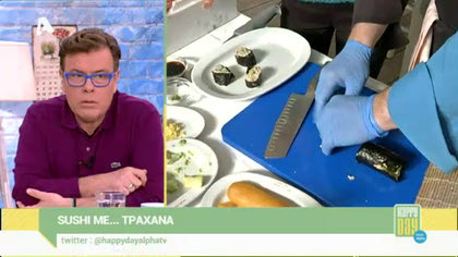 Sushi… με τραχανά