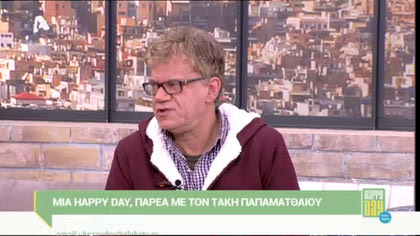 Τάκης Παπαματθαίου