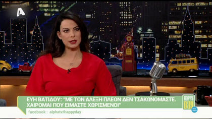 Happy news 21/01/16 part1