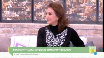 Μαίρη Βιδάλη