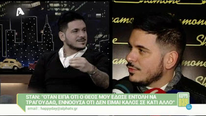 Happy news 26/01/16 part2
