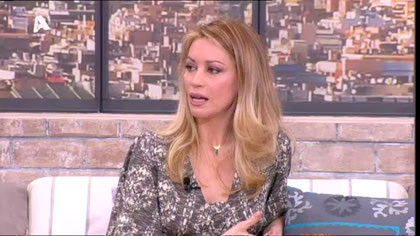 Άριελ Κωνσταντινίδη