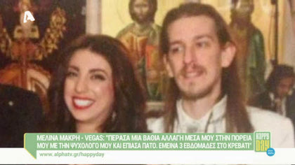 Happy news 28/01/16 part2