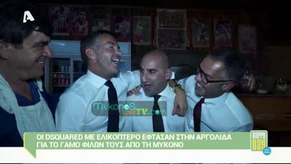 Happy news 29/01/16 part1