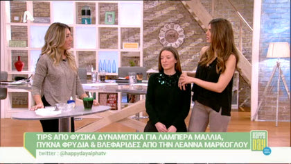 Tips για λαμπερά μαλλιά