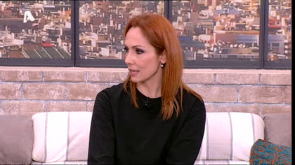 Βάνα Ραμποτά